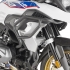 GIVI TNH5124 Upper Engine Guards - R1250GS / 2017+ R1200GS