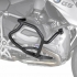 GIVI TN5108 Engine Guards - R1200GS (2013-2018)