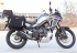 BUMOT Xtremada Soft Pannier System - XL750 Transalp