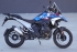 BUMOT Rear Rack - Top Case Mount / Luggage Rack - R1300GS