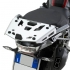 GIVI SRA5108 Rear Plate - R1250GS / R1200GS