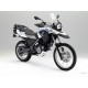G650GS / Sertao