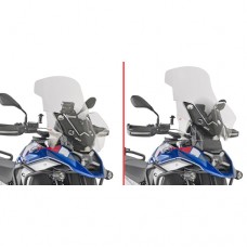 GIVI D5144ST Windscreen - R1300GS