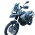 Baja Designs Squadron Pro LED Adventure Bike Kit